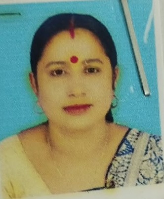 পম্পি বিশ্বাস