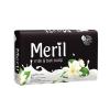Meril BeautySoap Bar (All Variants) 100 gm