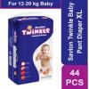 Diaper (ACI)
