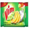Vim Bar(125gm)