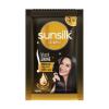 Sun Silk (Black)