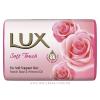 Lux-75gm